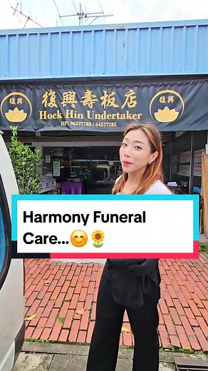 Exploring the Unique World of Harmony Funeral Care in Singapore
