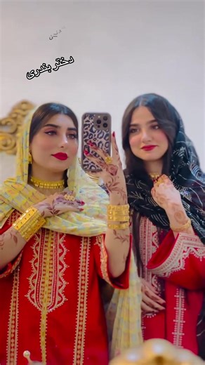 فيديوهات أنشأها Dokhtar Bandari ❤️ (@dokhtar_bandari) باستخدام original sound - Dokhtar Bandari ❤️