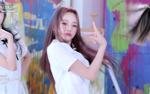 CLASS:y - CLASSY (MU:PLY舞蹈)(4K)