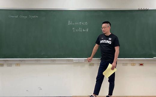 模拟IC设计 第四十九讲 -- Switched-cap circuits (II)