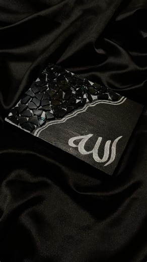 Arabic calligraphy ideas on canvas for beginners #islamiccalligraphyart #calligrphylearning #art