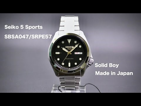 Seiko 5 Sports SBSA047 / SRPE57 Solid Boy Made in Japan