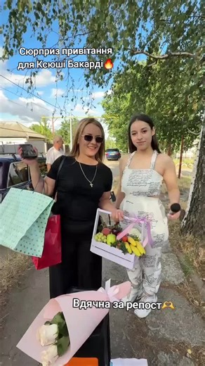 Танюшка на TikTok