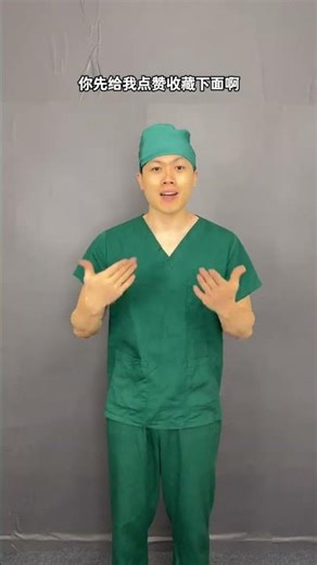 How to Master Neck Exercises: Top 5 Techniques