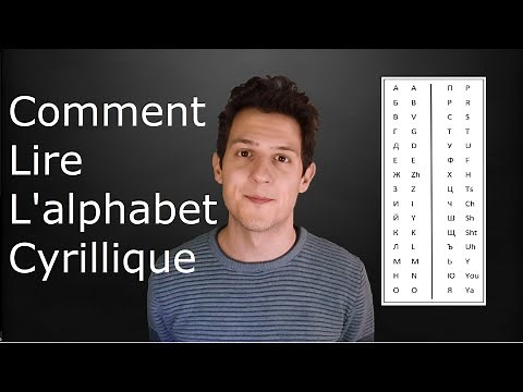 Apprendre à lire l'alphabet cyrillique en une vidéo
