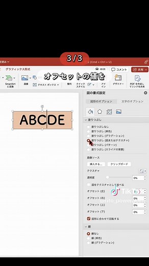 大人気の見出しデザインまとめ3選
