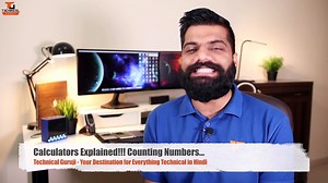 Calculators Explained!!! Counting Numbers - video Dailymotion