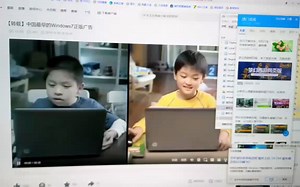 正版Windows7有蓝屏死机