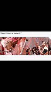 10K views · 434 reactions | Bihu wedding Program at morigaon // 9365716894 #highlights2025 #rupahiaxom #oldbibu #bihu2025 #bihuassam #axomiyabihu #follower #assamesesong #ZubeenGarg | Rupahi Axom | Facebook