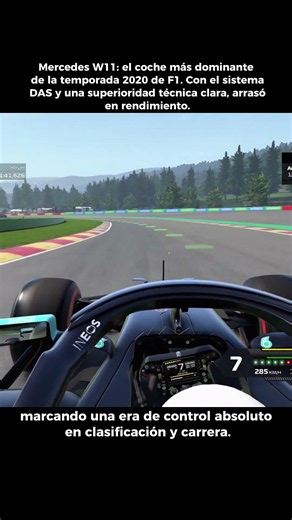 El Mercedes-AMG F1 W11 EQ Performance
