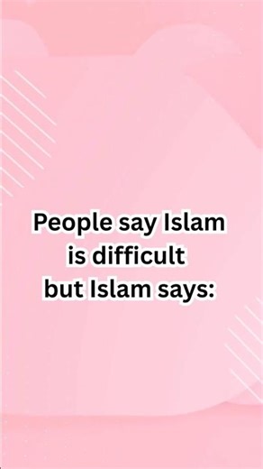 Every Small Good Deed is Rewarded by Allah | Beautiful Islamic Reminder #islamicreminder