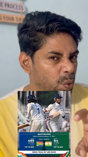 India Vs South Africa | Second Test Day 2 Stumps | Sandeep Sand Routes