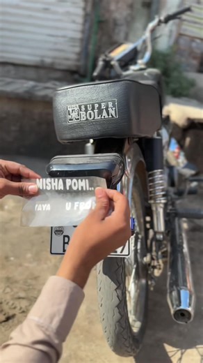 Nisha Pomi Stickers and Creative Insights