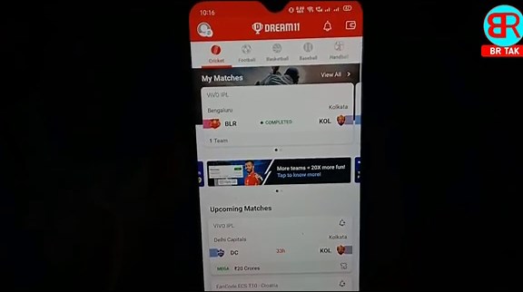 dream11 bonus kaise paye | dream11 me bonus kaise paye | how to get bonus in dream11