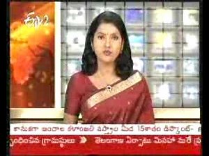 efunclub.com-Etv2- News Headlines