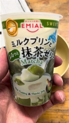 ミルクプリンと抹茶ゼリー プッチンしてみました