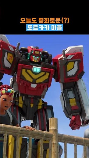 @metalcardbotTV A Robot Has Its Pride!!? #MetalCardBotW #Episode1