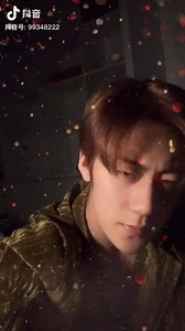 2.6K views · 739 reactions | [ 200204 Nhâm Thế Hào Update Douyin ] Bíp bíp bíp bíp ----------------------------------------------------- Anh ơi, đôi mắt ma mị của anh làm em ngất lìm lịm 若 Em muốn bất chấp dịch bệnh bay sang với anh liền anh ơi ✈️ Admin: Chang #NhâmThếHào任世豪RyanVietnamFanpage #ThịnhthếHàoviên | Nhâm Thế Hào 任世豪 Ryan Vietnam Fanpage | Facebook