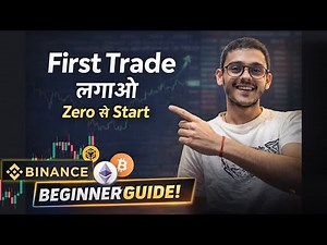 How to trade in crypto in binance #bitcoin #crypto