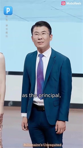 Billionaires Unrequited.. | Probinsyanang Pasaway