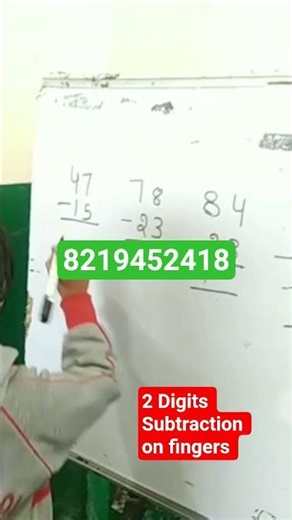 Mind-Blowing Math Magic! 😱Trisha Sr. KG Kids Master Double Digit Subtraction in Seconds.