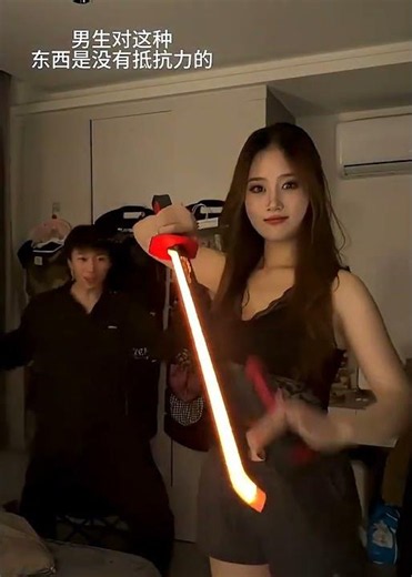 Ultra Cool Dual‑Edged Lightsaber Unboxing & Review!#PlayingWithSomethingNew #Lightsaber #Men'sToy