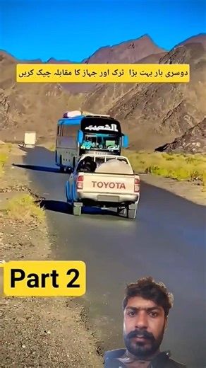 #shorts #shortvideo #shortsfeed 🌹🌹😘😀💡