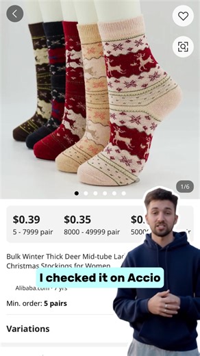 Overpay on Amazon? Accio Finds Real Factory Prices#SupplierInquiry\t#Multiplatform#ai #AccioAI