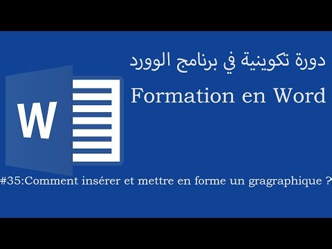 #35_MSWORD : COMMENT INSERER ET METTRE EN FORME UN GRAPHIQUE ?