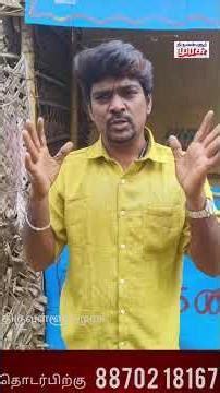 Merry Christmas from singer and Panamanian actor Inpa Khalil