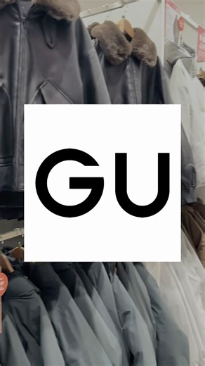 [Will you be popular in a head-to-toe GU look?!] I'll show you the most popular outfit using GU i...