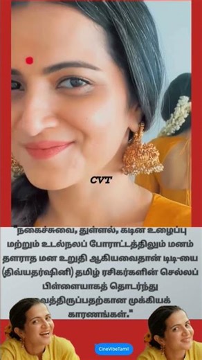 DD's Emotional Comeback: The Ultimate Fighter! 💪#DD #shorts