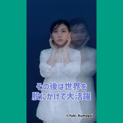 【１分で解説】小林愛実 ピアノ・リサイタル 日時：2026年2月11日（水）14:00 場所：りゅーとぴあ コンサートホール 公演詳細 https://www.ryutopia.or.jp/performance/event/39533/ #小林愛実 #ピアノ #りゅーとぴあ #新潟市民芸術文化会館 #佐藤智香子 | 新潟市民芸術文化会館 りゅーとぴあ