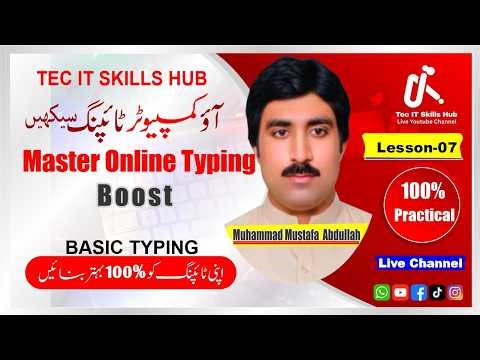 Lesson-07 | Master Online Typing Boost | Explain Online Typing Tutor On Google