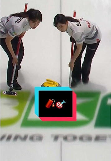 Mastering Curling Techniques with Kim Minji