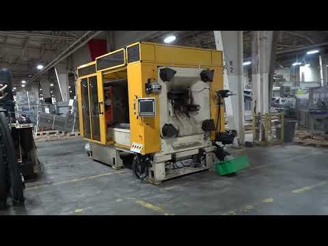 K8690 - Husky HyCAP 400 Plastic Injection Molding Machine