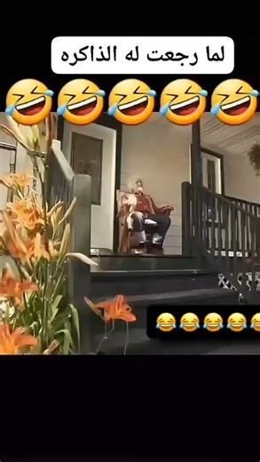 My cima on Instagram