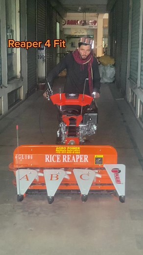 333K views · 6.1K reactions | Wheat Cutting Tool UAN: 03-111-125-100 | AGRO POWER | Facebook