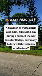 Math Practice #math | 𝚀𝚞𝚒𝚣𝚖𝚊𝚗.𝚙𝚑 𝟸.𝟶