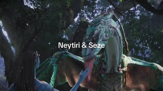 Neytiri: A Unique Perspective from Avatar