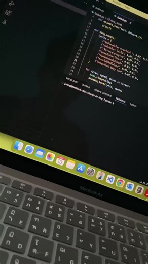 juing.exe บน TikTok