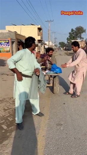 Eid ke dino darzi ke halt