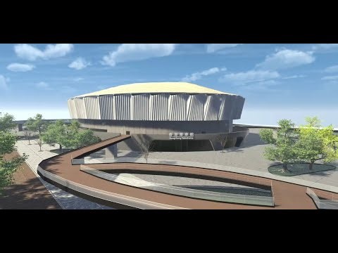 Archon Smart Bike Platform