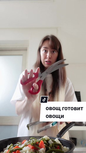 사이호에서 만드는 맛있는 овощ 요리