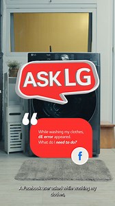 "While washing my clothes, dE error appeared. What do I need to do?" #LifesGood #LG #AskLG #GoodToKnow #washingmachine #laundry #LGWashingMachine #frequentlyaskedquestions #FAQ #questions #howto #Information #helpful #help #tutorial #instructions #mustknow #FYP #ForYouPage #DIY #ForYou #HowTo #HomeImprovement #homefixes #DIYtutorial #DIYHome #quickfix #easyfix #fypph #fypphilippines #howtodo #easyimprovement | LG Global