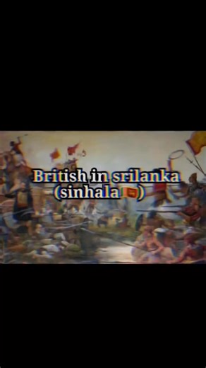 🇱🇰☝️🔝 #srilanka #british #tiktoksrilanka #viraltiktok #fyp