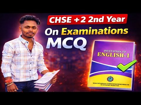 Plus Two Second Year English On Examination Mcq | On Examination Class 12 Mcq | On Examination Mcq |