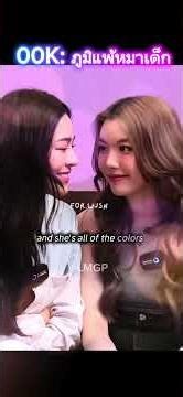 That kid is so good at flirting! When he's being this cute...Mom understands everything about him...