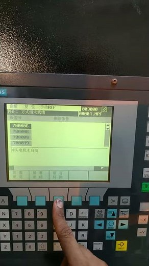 How to change Sinumerik 802C baseline language, Language change ,Siemens,CNC