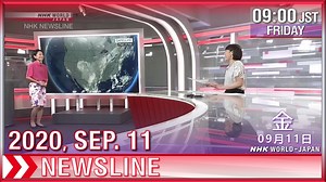NHK NEWSLINE - World News